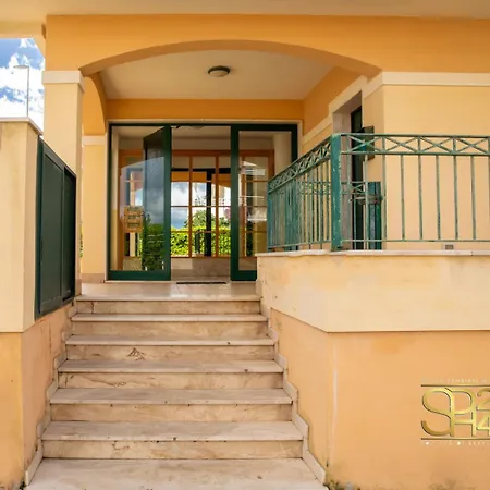 Loft Corallo Rosso * Alghero